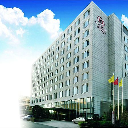 Kingswell Hotel Tongji Shanghai Luaran gambar