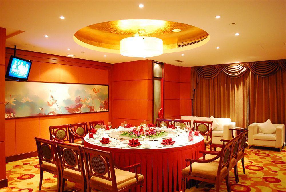 Kingswell Hotel Tongji Shanghai Luaran gambar